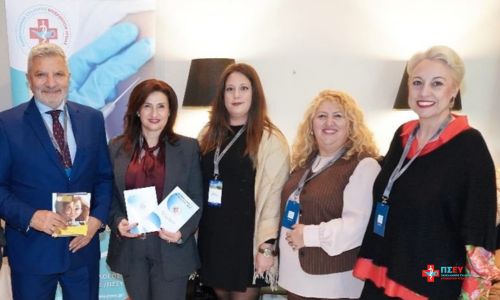 Με επιτυχία ολοκληρώθηκε το 20ο Πανελλήνιο Συνέδριο του ΕΔΔΥΠΠΥ – Η ενεργός συμμετοχή του Π.Σ.Ε.Υ. Ν.Π.Δ.Δ.